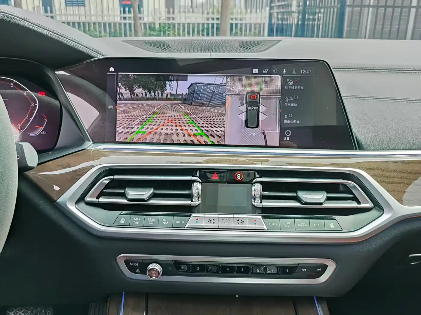 BMW X7 2020 xDrive40i Premium Luxury Package фото 14