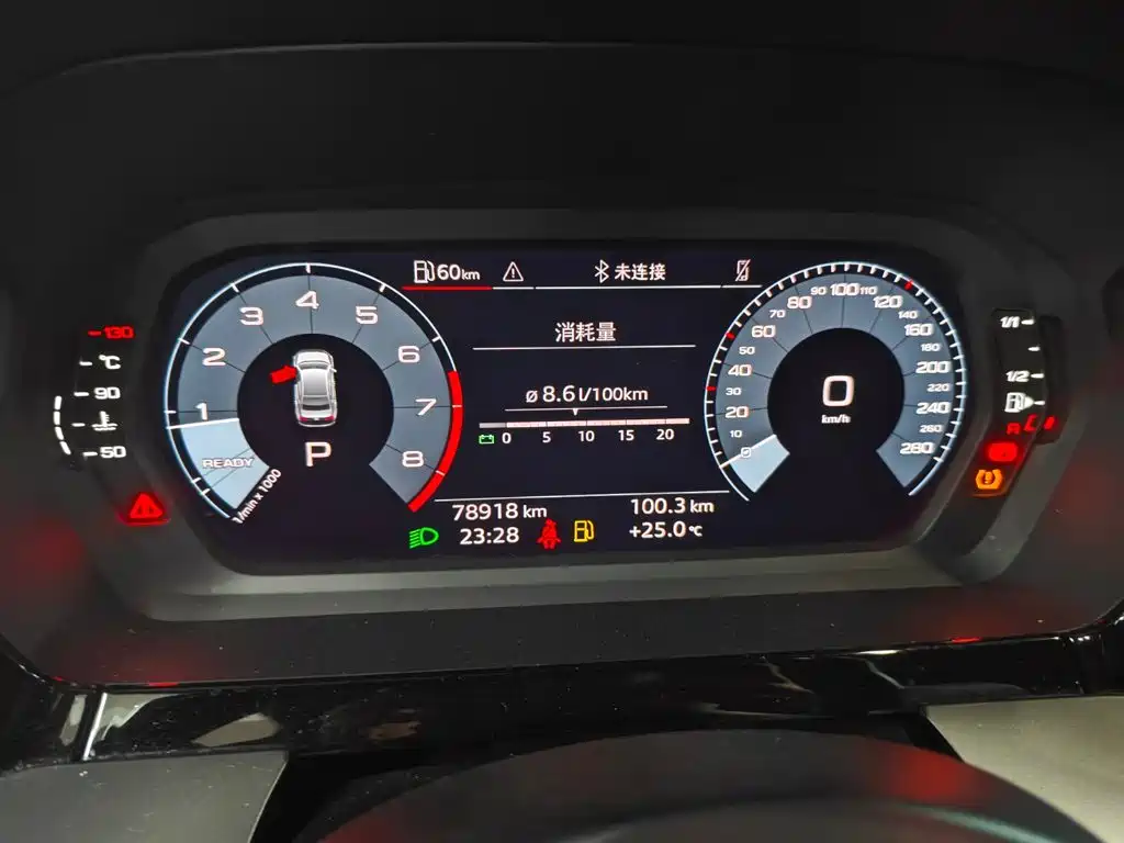 Фото 20 - Audi A3