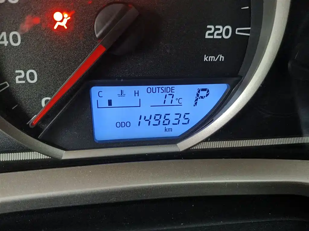 Toyota RAV4 Rongfang 2015 2.0L CVT 2WD Trend Edition фото 5
