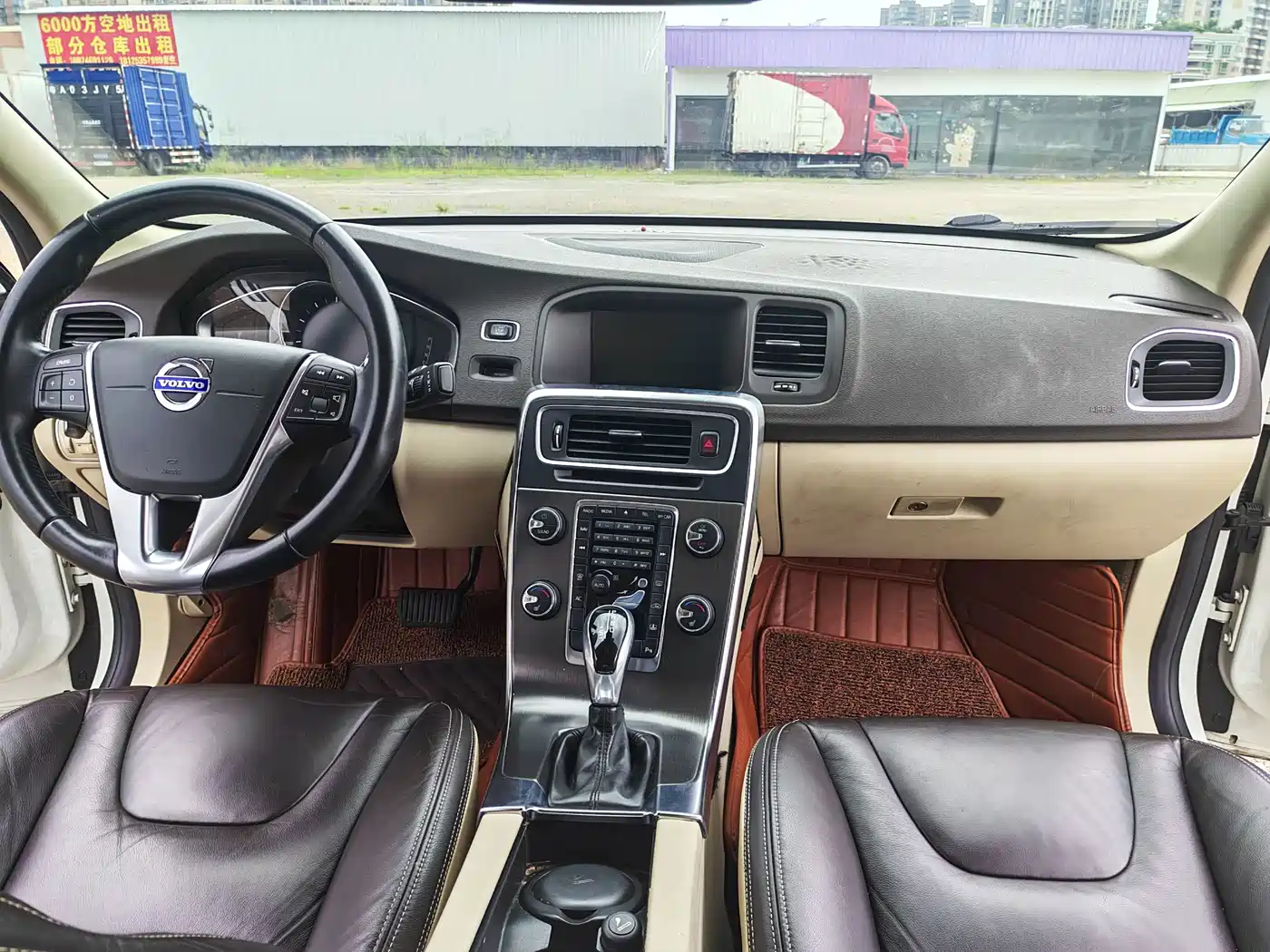 Фото 8 - Volvo S60