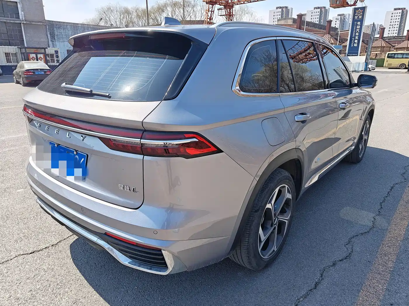 GEELY AUTOMOBILE XINGYUE L