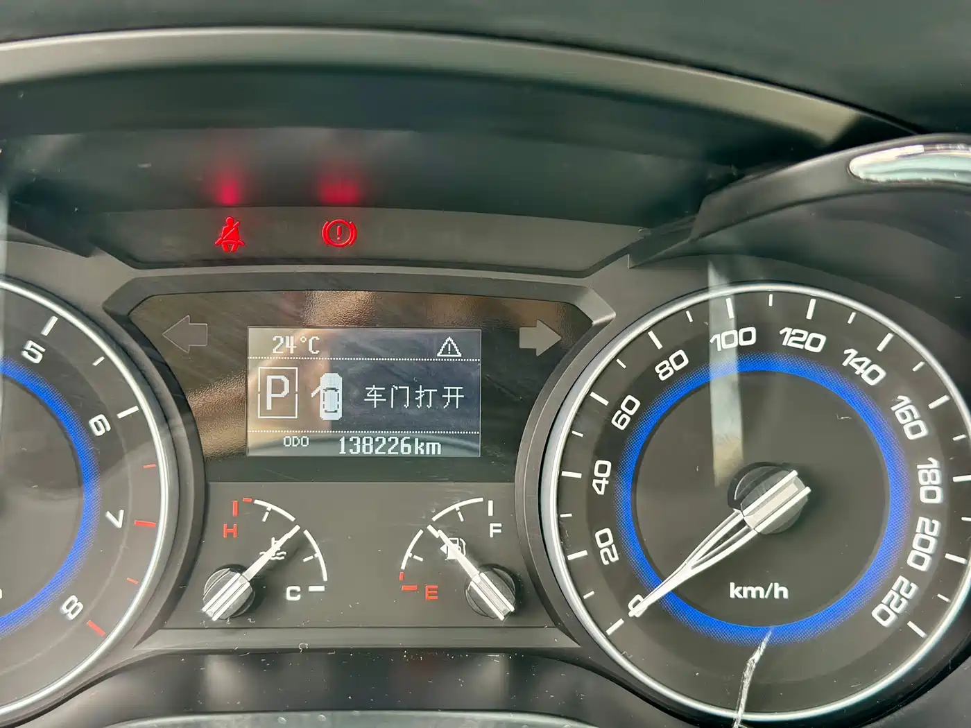 Changan Yuexiang V7 2015 2015 1.6L Automatic Fun Edition China IV