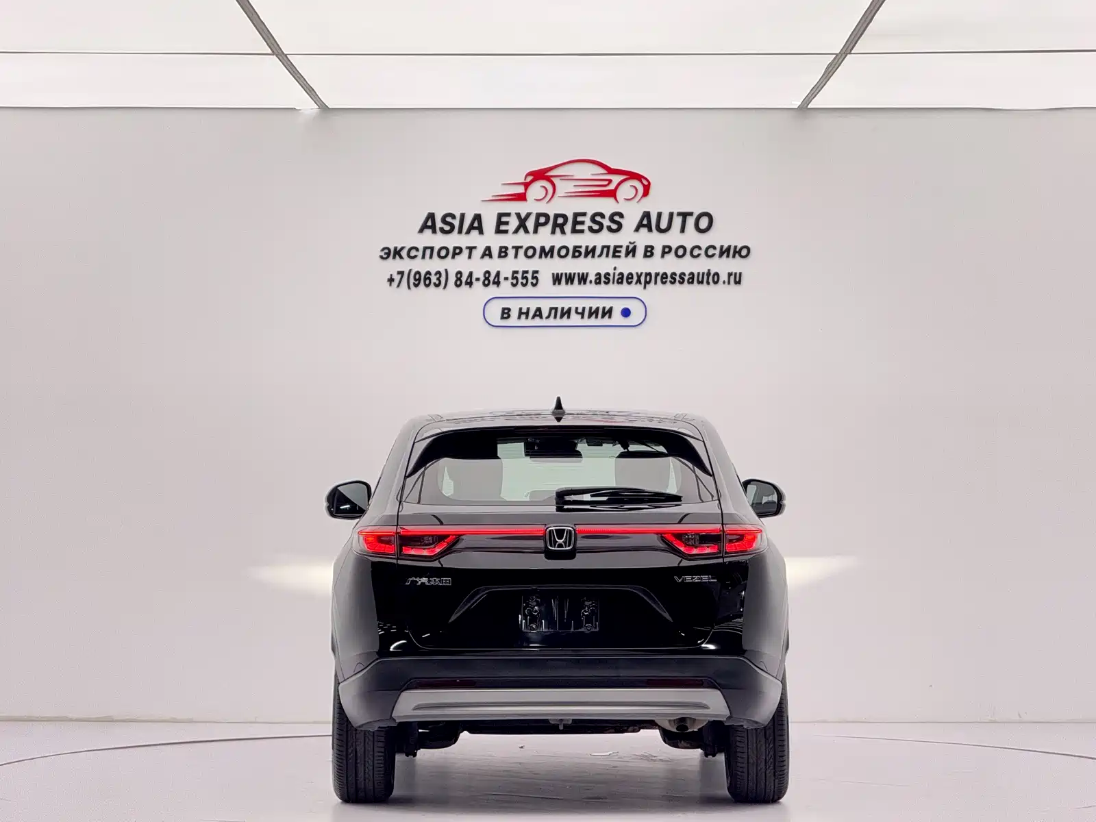 Photo 5 - Honda Vezel