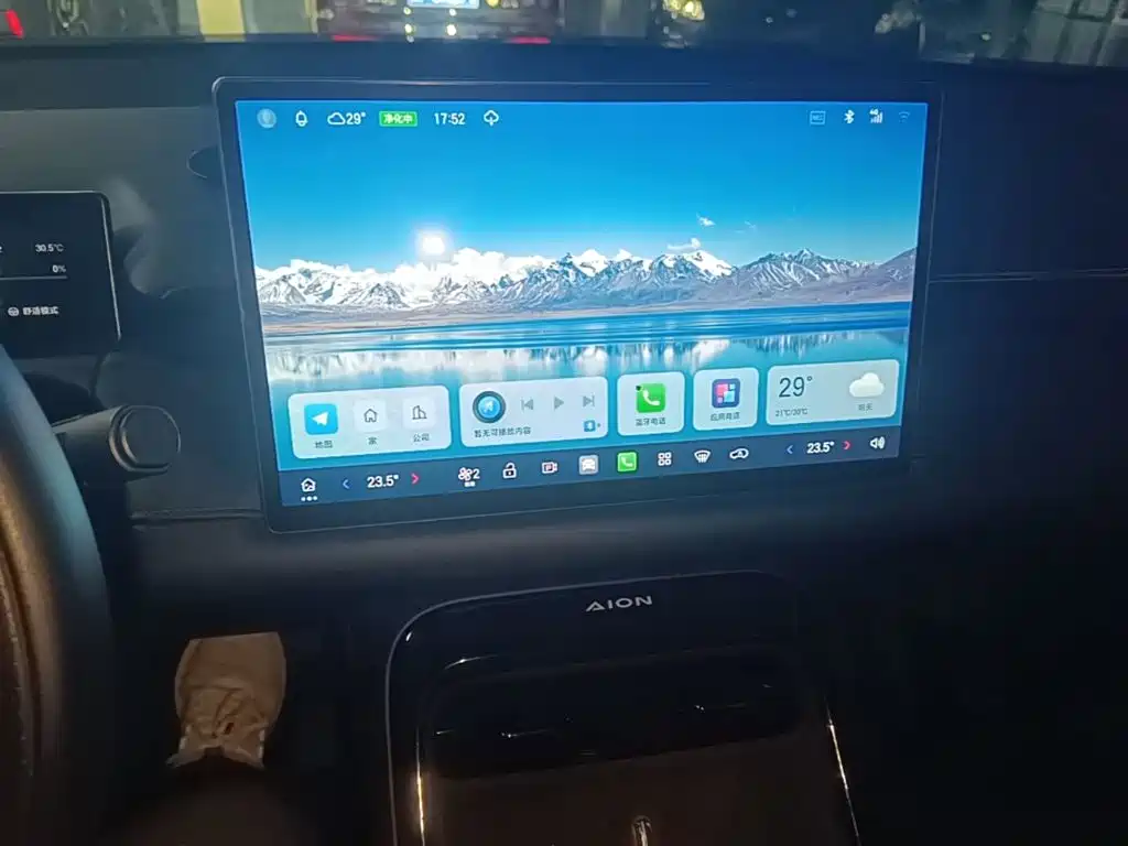 Aion V 2025 2024 Aion T-Rex 650 Smart Luxury Edition