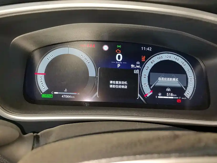 Toyota Levin 2023 Smart Hybrid 1.8L Luxury фото 14