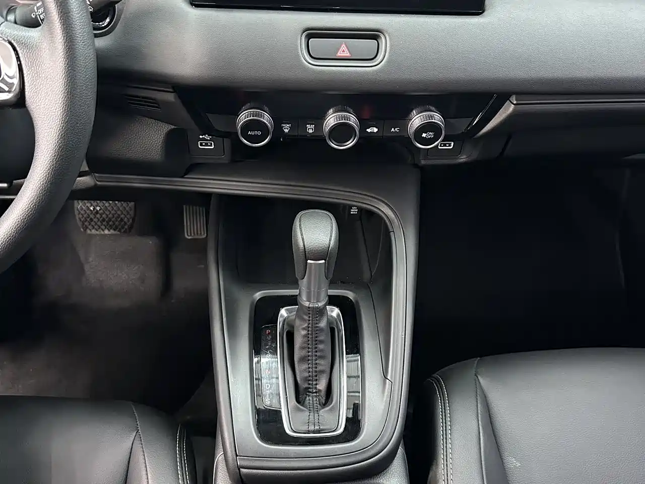 HONDA BINZHI