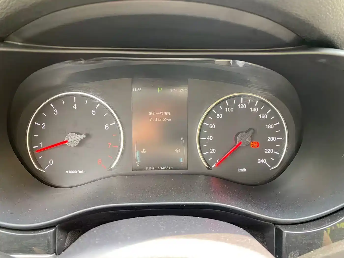BYD Song MAX 2017 1.5T Auto Smart Elite 7-Seater фото 12