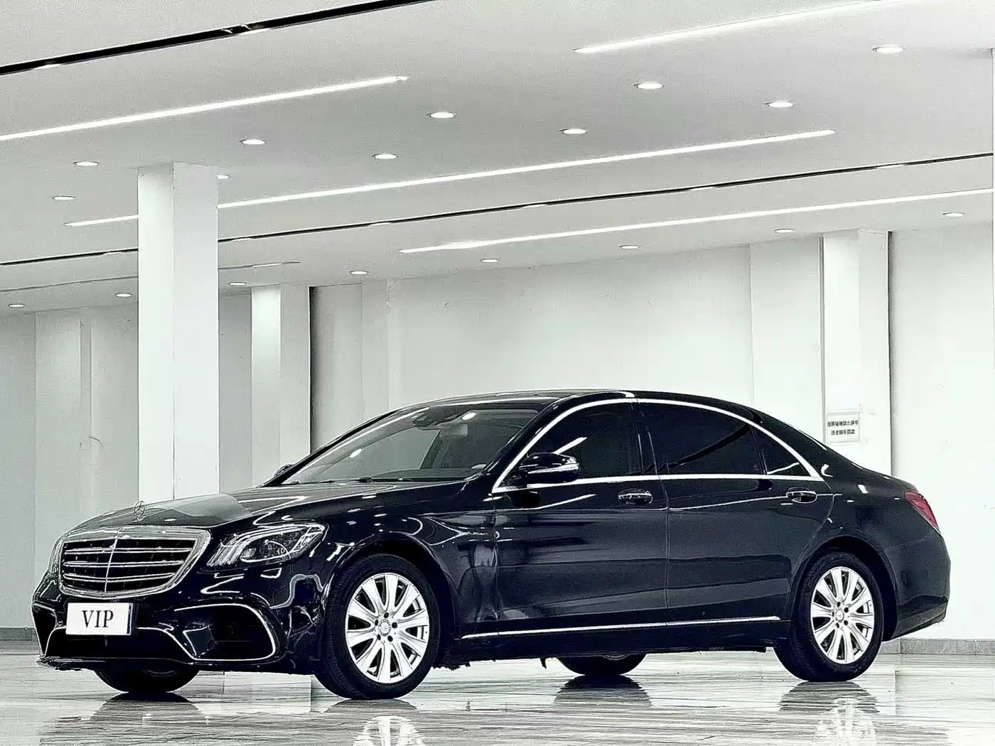 Mercedes-Benz S-Class 2014 S 320 L Business