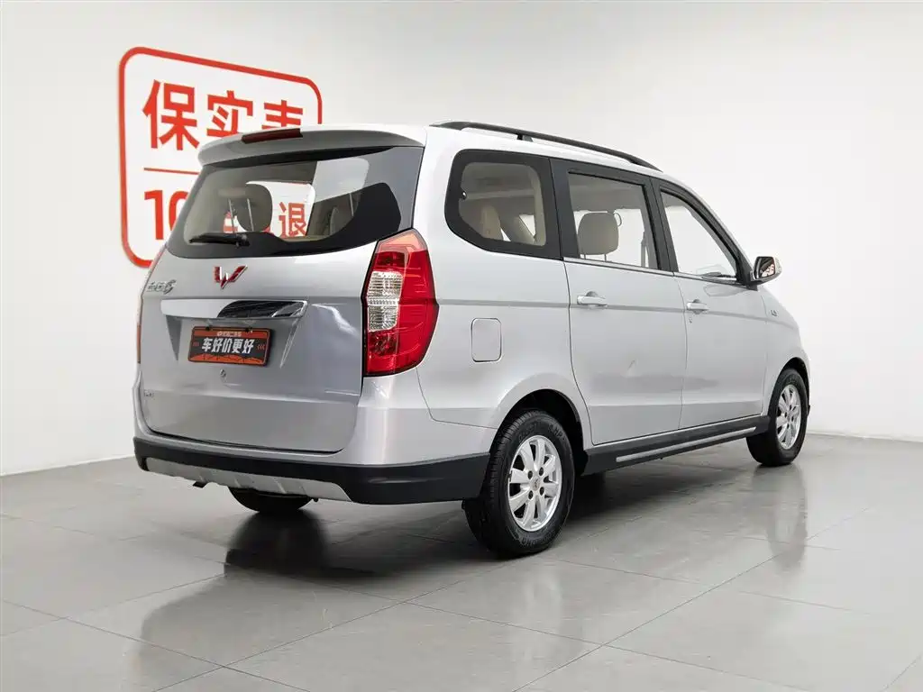 Wuling Motors Wuling Hongguang 2013 2013 1.2L S Comfort China IV