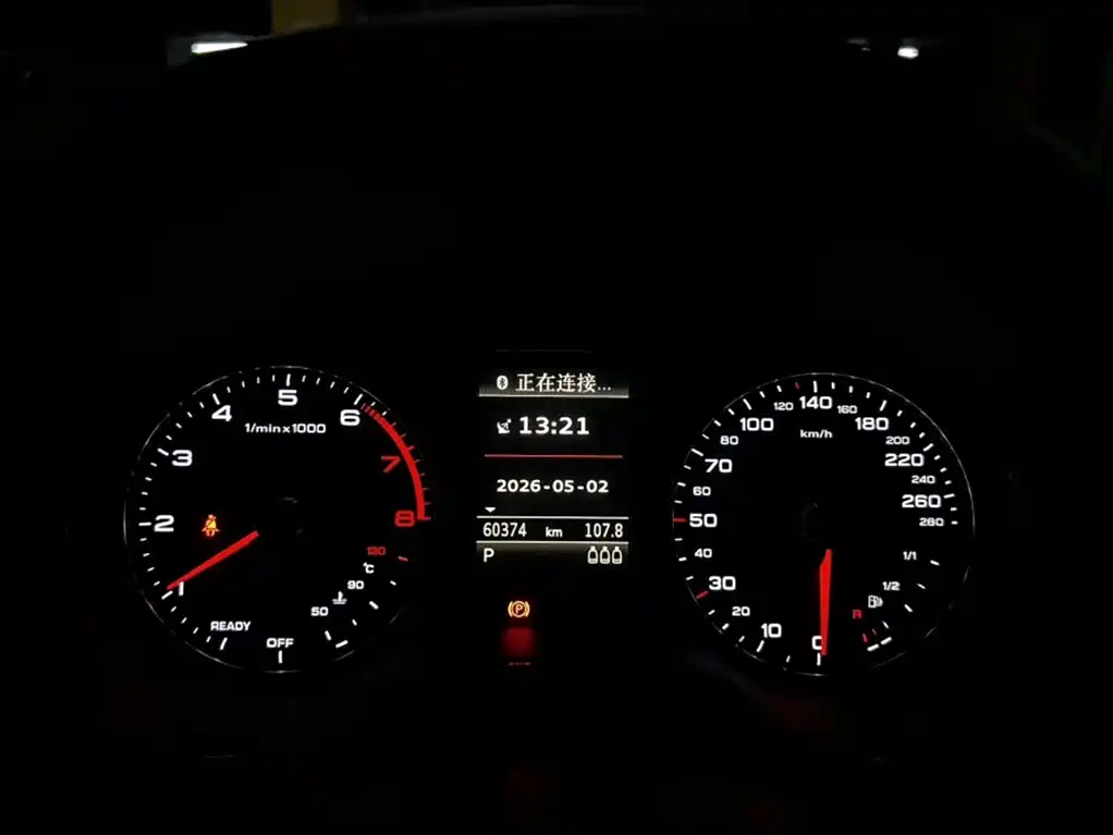 Audi A3 (Import) 2015 Limousine 45 TFSI S line Luxury фото 6