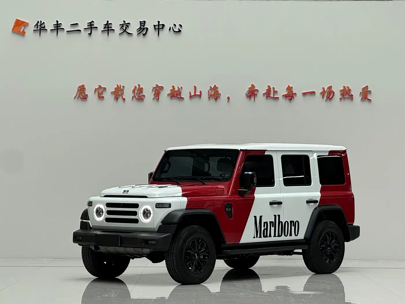 212 T01 2024 2.0T Explorer