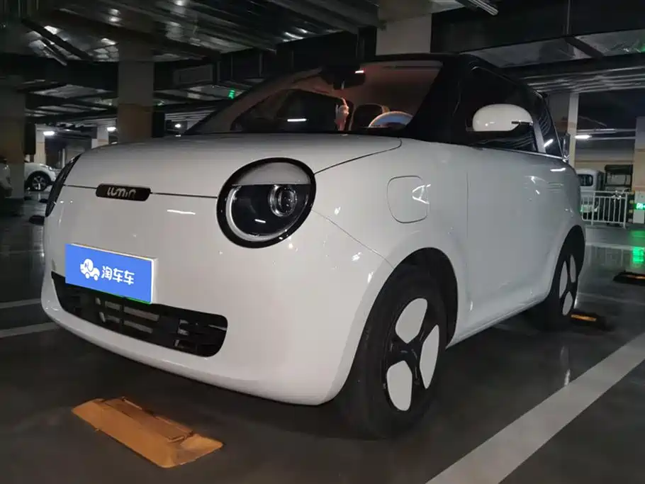 CHANGAN CHANGAN LUMIN