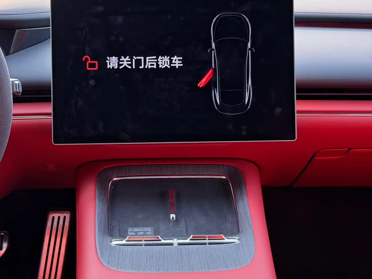 Xiaomi Auto Xiaomi SU7 2026 2026 All-Wheel Drive Edition