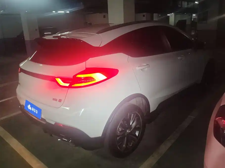 2024 Geely Emgrand S