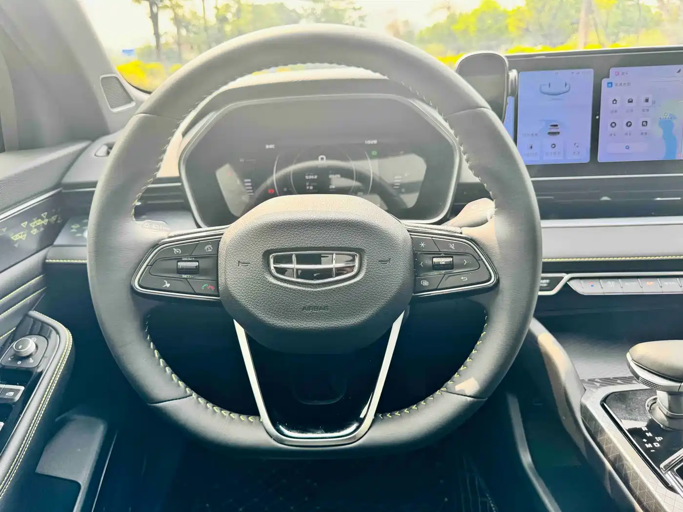 GEELY AUTOMOBILE XINGRUI