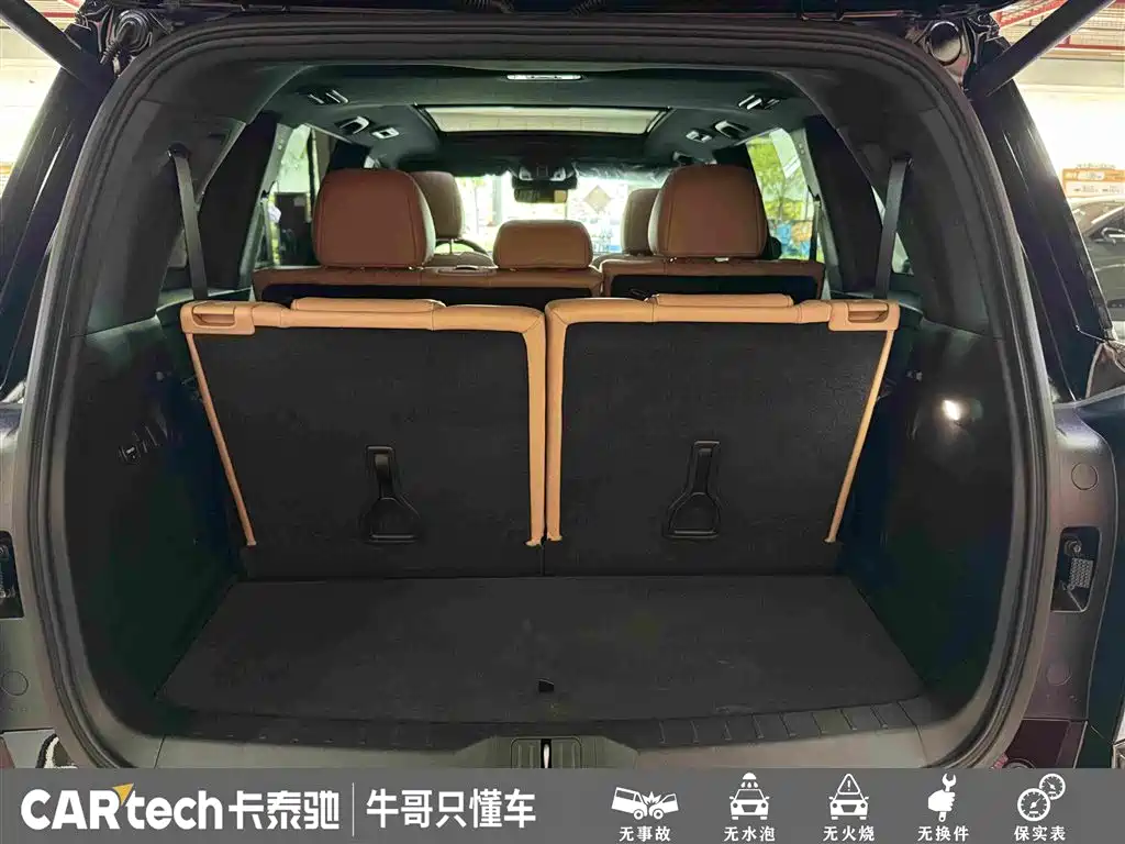 GAC Trumpchi Trumpchi GS8 2024 2024 Navigator Series 2.0TGDI 2WD Luxury Smart Connect Edition