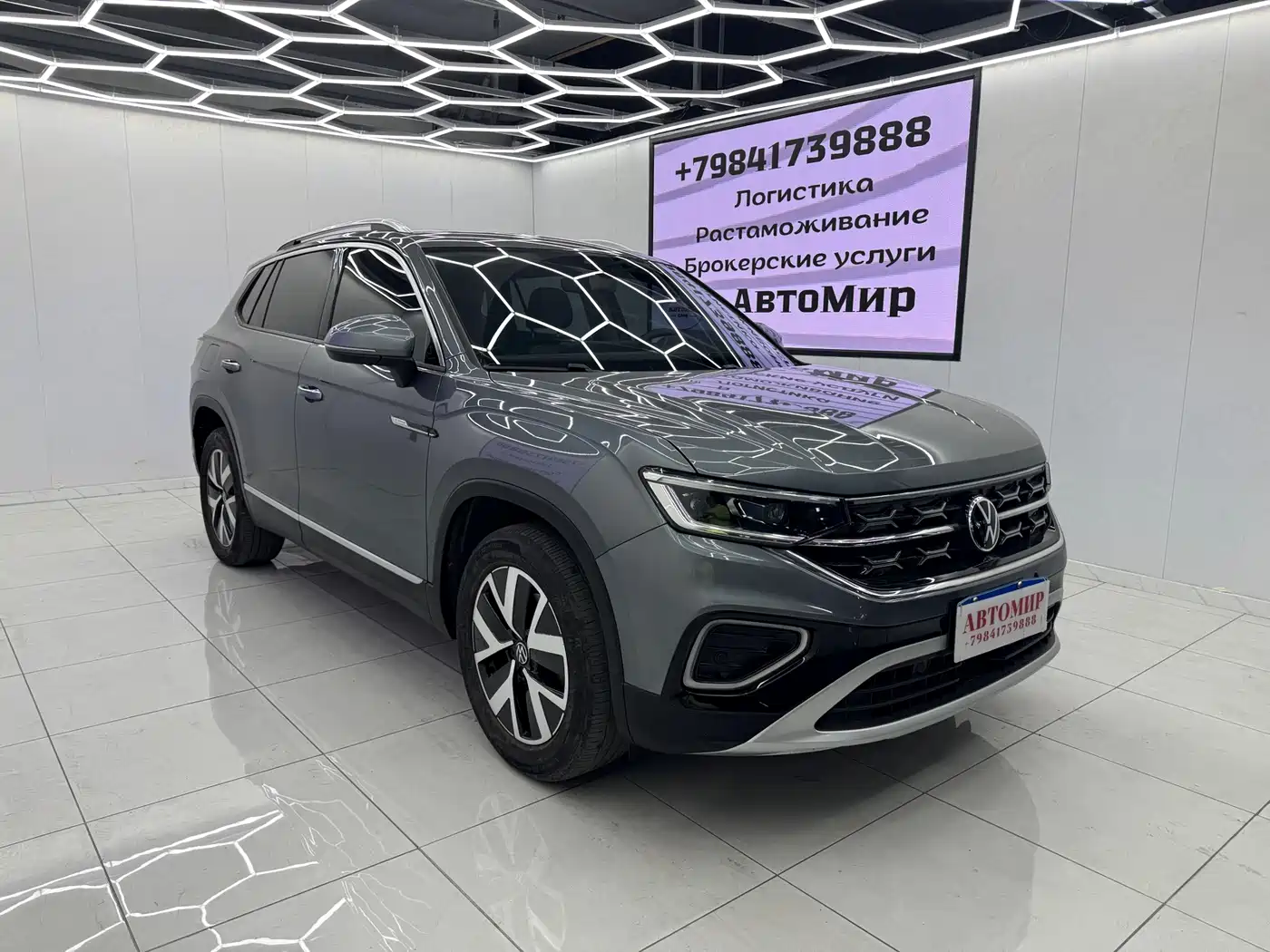 Volkswagen Tayron 2023 280TSI 2WD Luxury Plus Advanced Edition фото 3