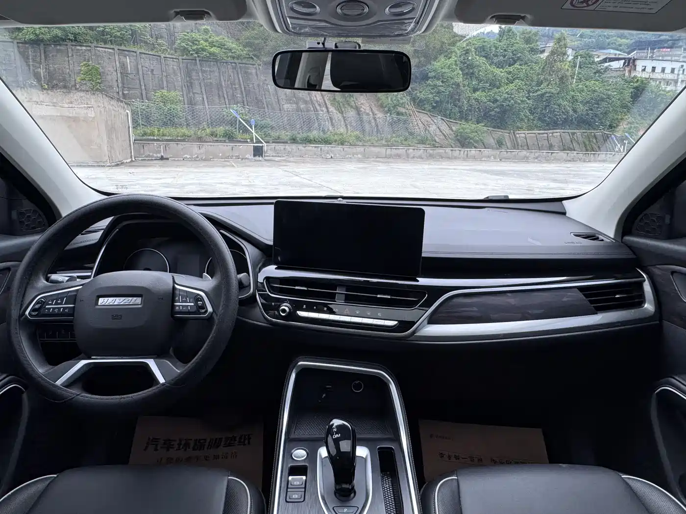 Haval H6 2023 National Trend Edition 1.5T Automatic Urban фото 13