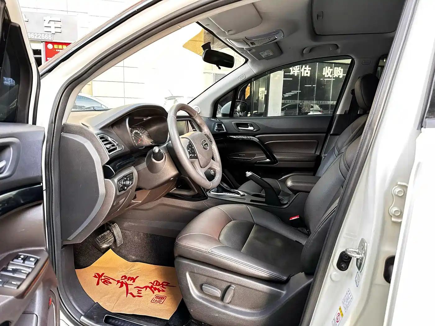 GAC Trumpchi Trumpchi GS4 2015 200T G-DCT Luxury Edition фото 4