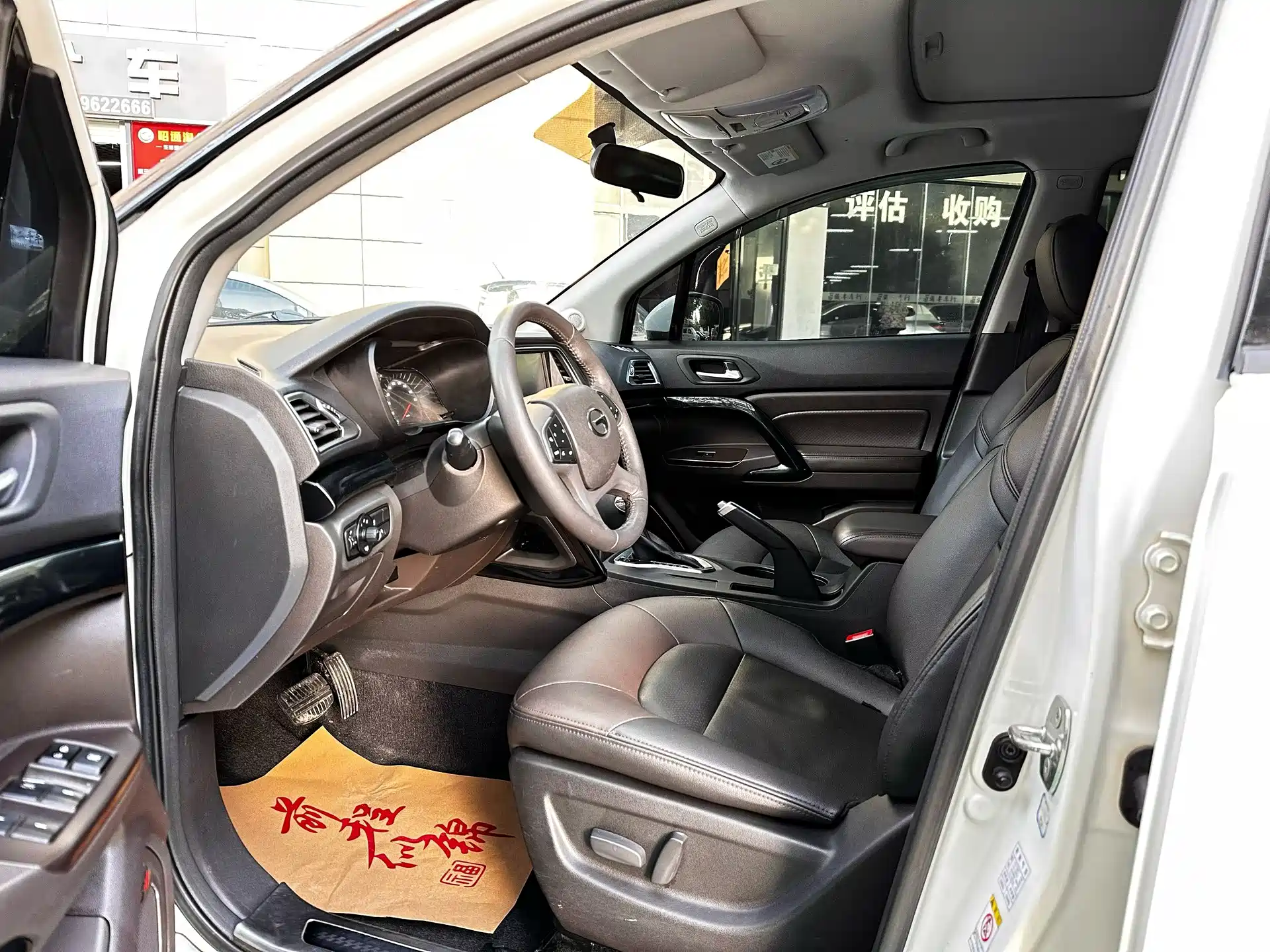 Фото 4 - GAC Trumpchi GS4
