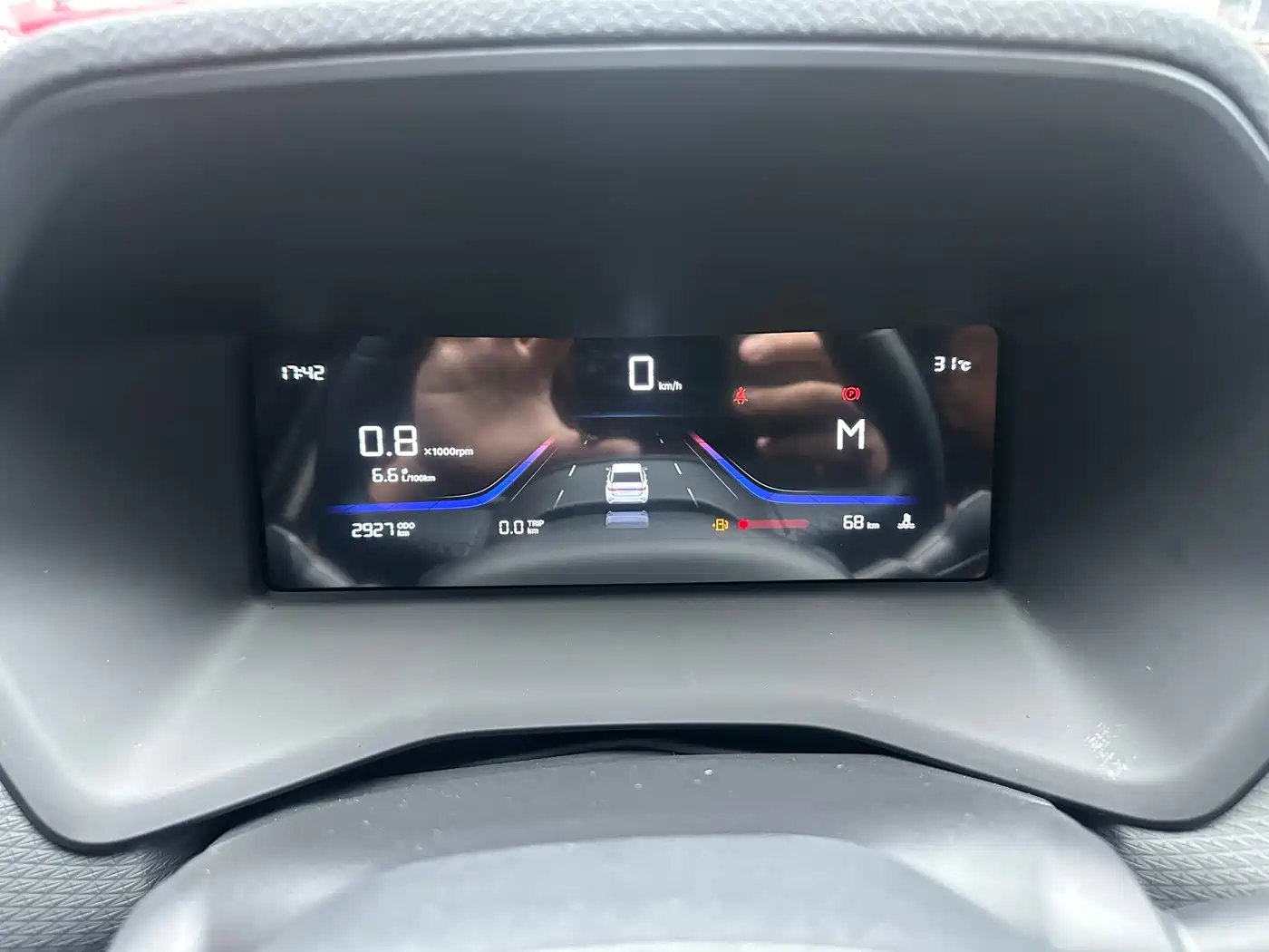 Photo 15 - Geely Emgrand