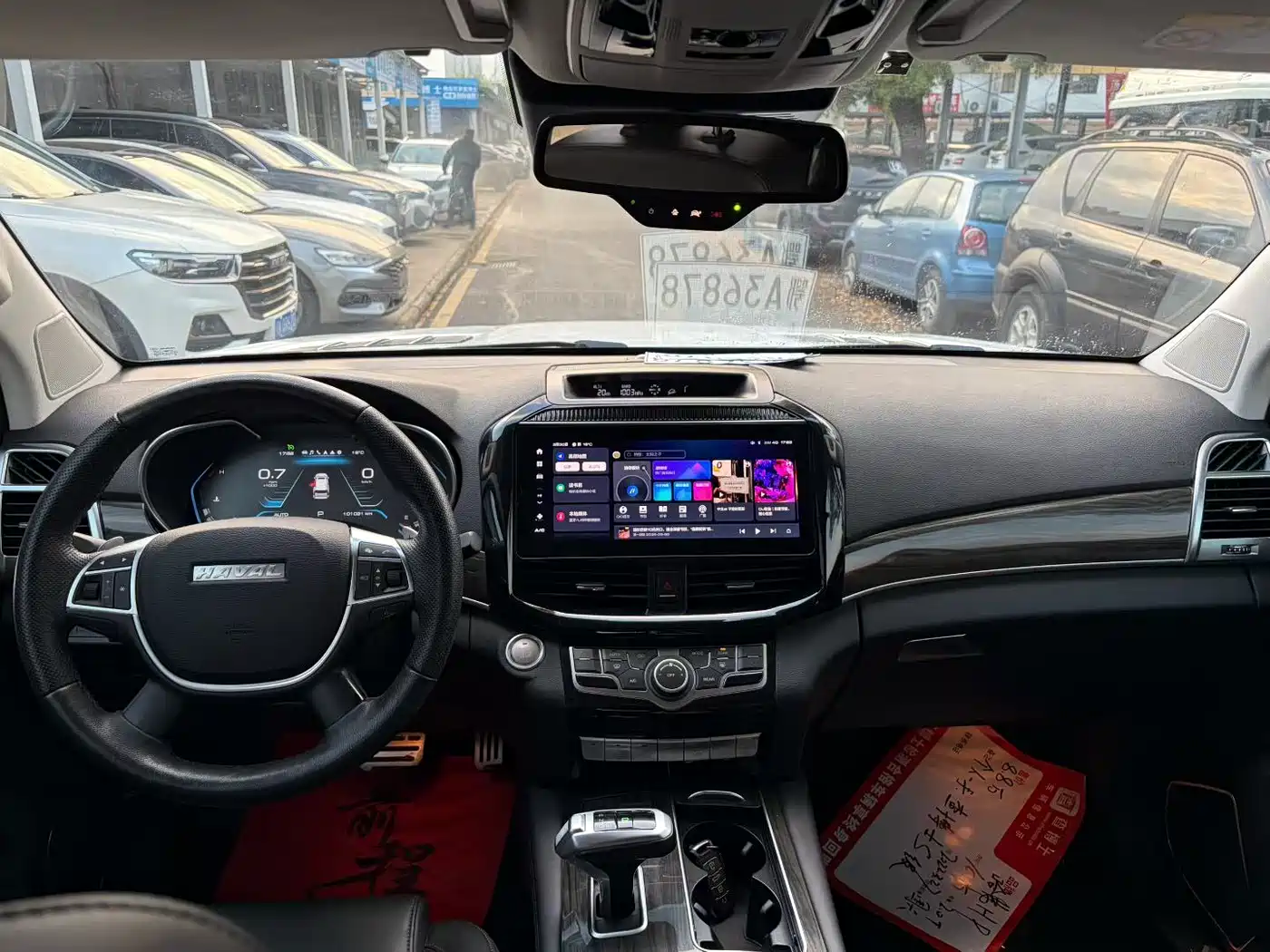 HAVAL H9