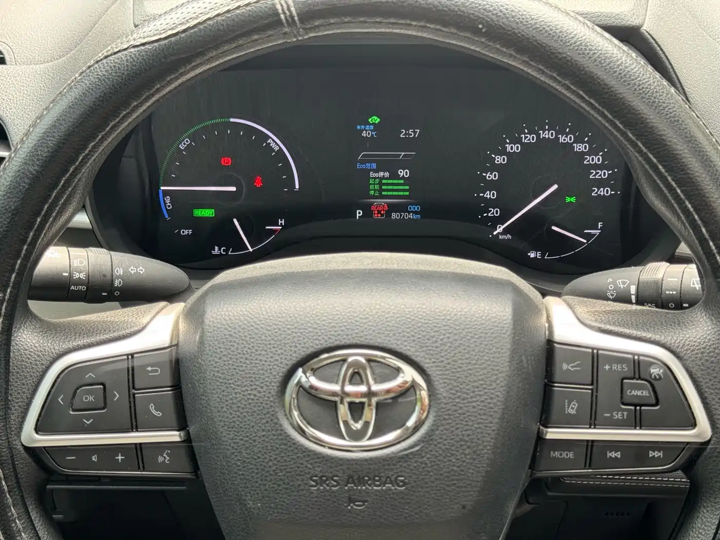 Toyota Granvia 2023 2023 2.5L Hybrid Luxury Edition