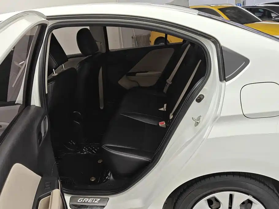 Honda Greiz 2019 2016 1.5L CVT Classic Edition