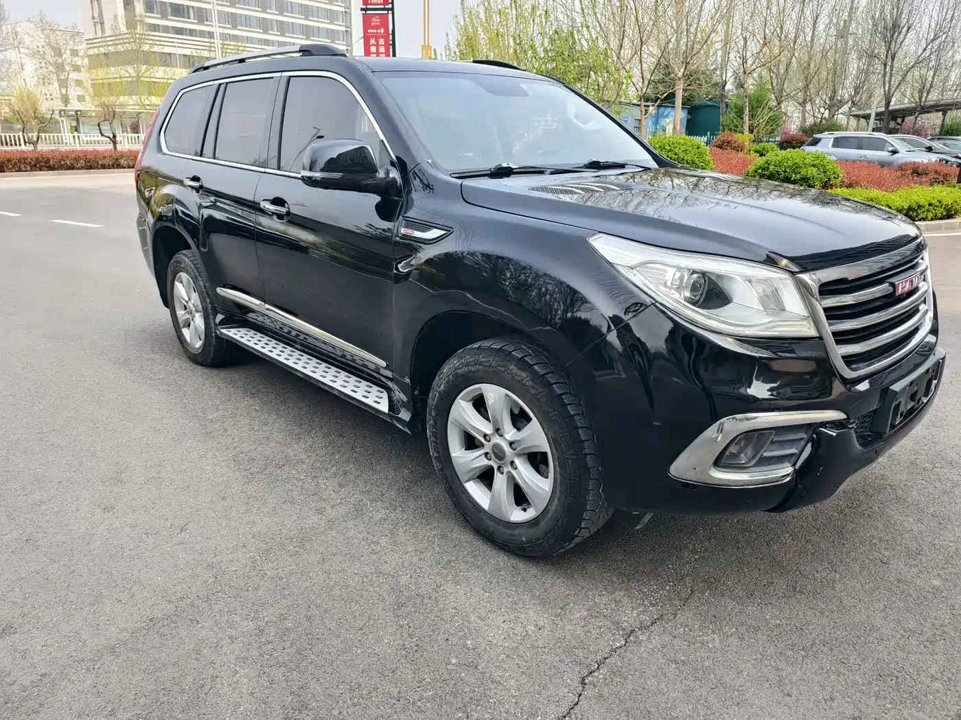 HAVAL H9