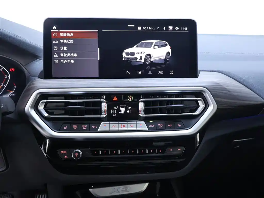 BMW X3 2022 xDrive30i Leading M Night Package фото 10