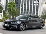 Фото 1 - BMW 7 Series