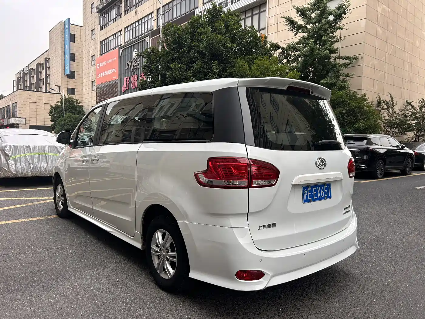SAIC Maxus Maxus G10 2022 2022 2.0T Auto Elite Edition Petrol 7-Seater