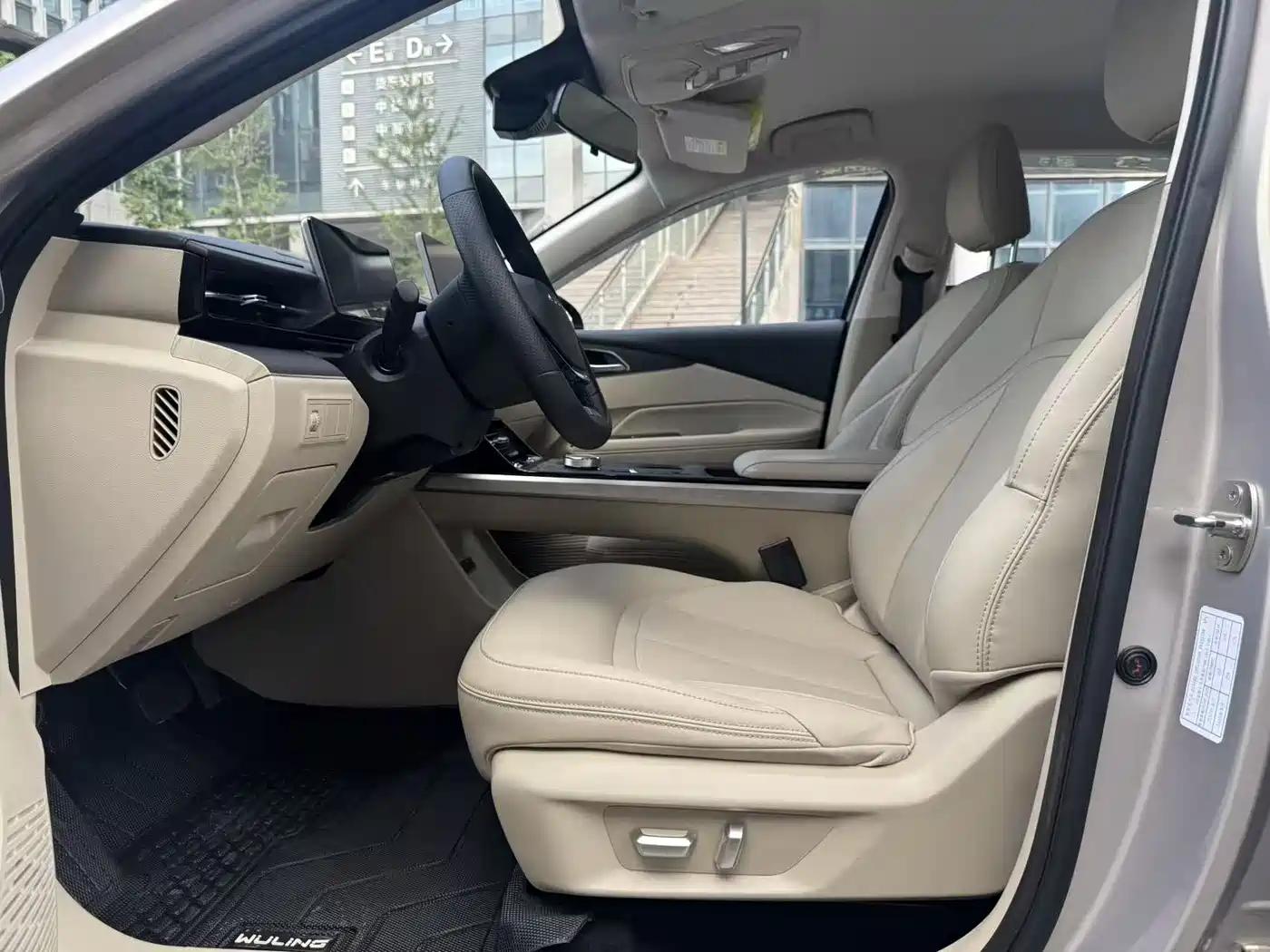 Фото 7 - Wuling Motors Wuling Xingguang