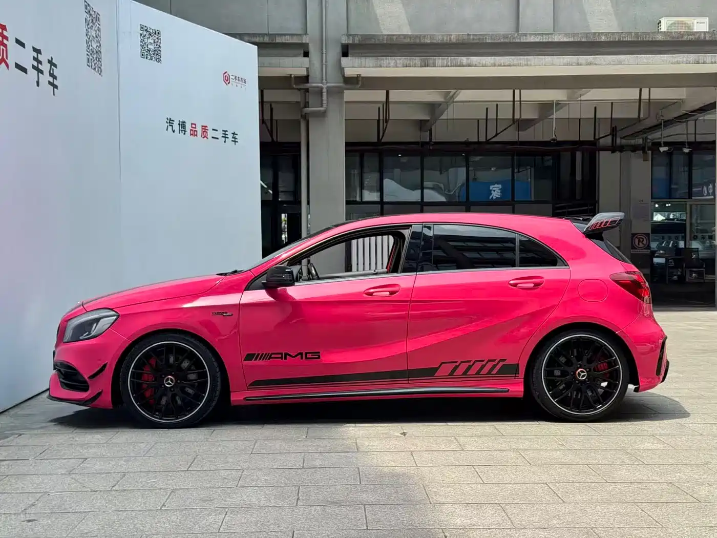 Mercedes-Benz A-Class AMG (Import) 2017 AMG A 45 4MATIC фото 15