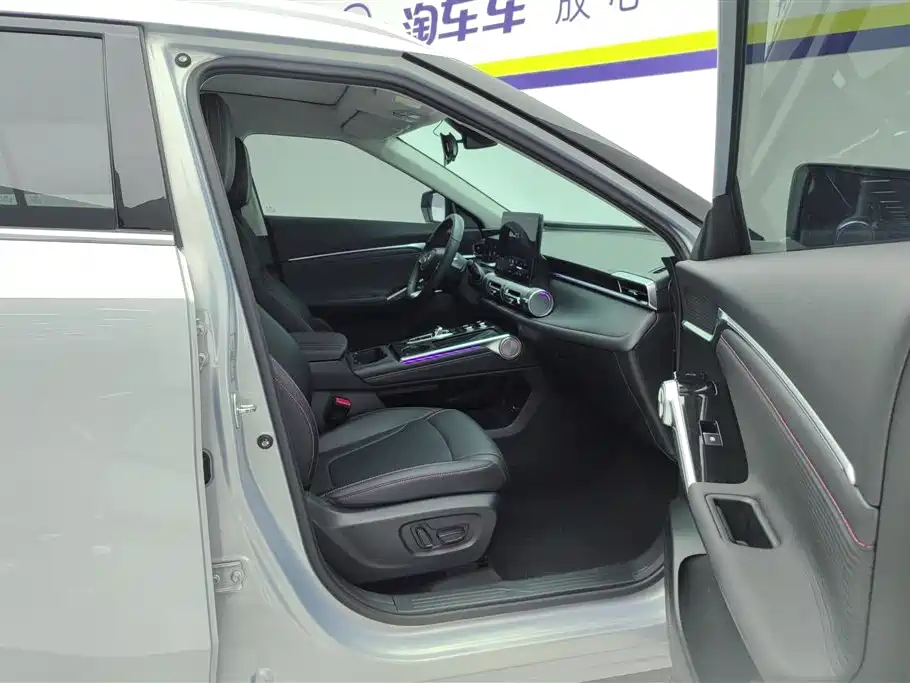 GAC TRUMPCHI SHADOW COOL