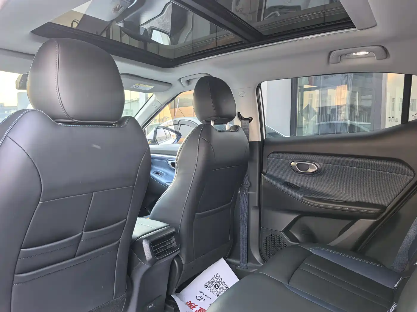 GAC Trumpchi Trumpchi GS3 2024 Ying Su 270T Power Intelligence MAX фото 10