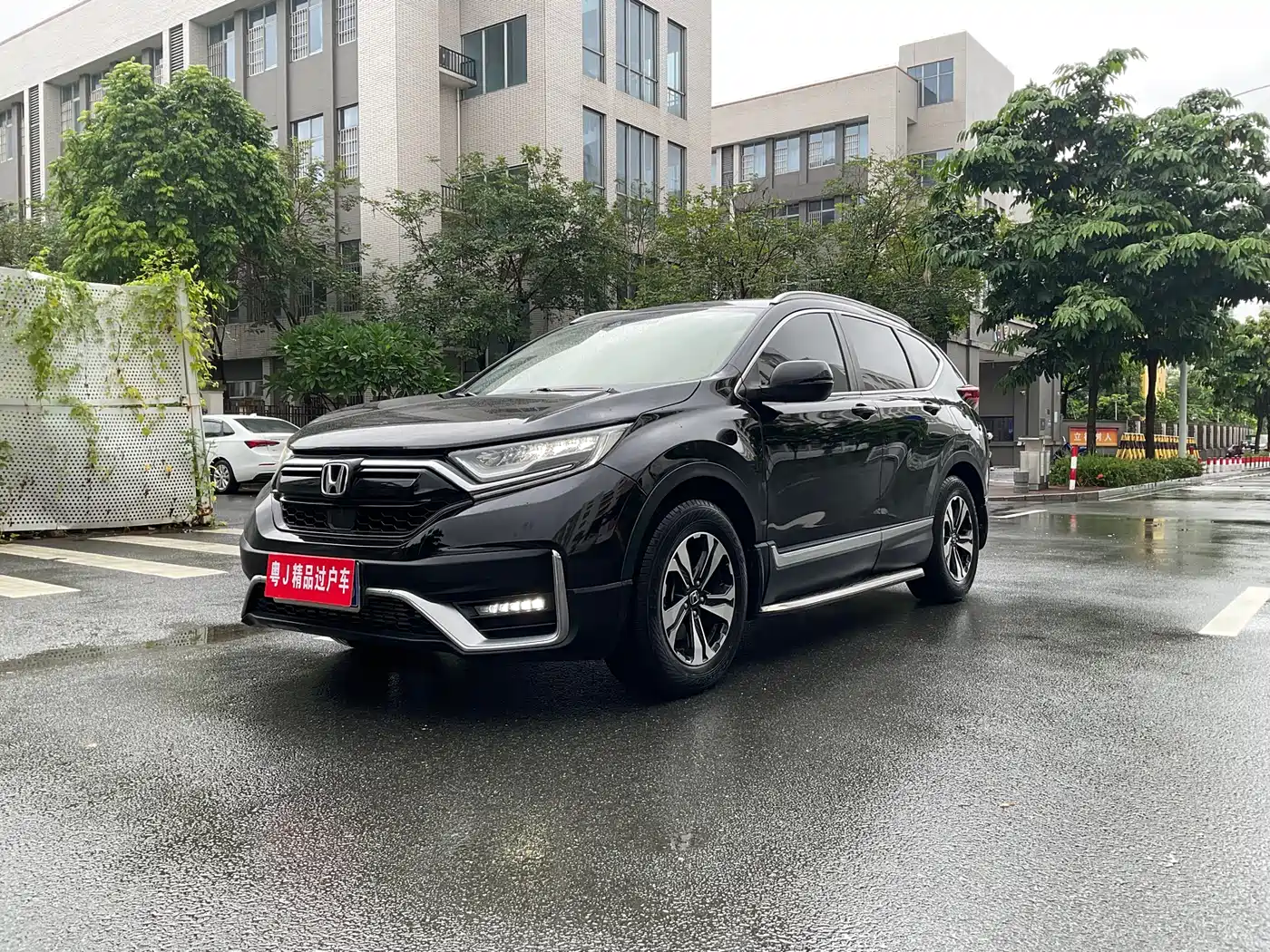 Honda CR-V 2021 240TURBO CVT 2WD Trend Edition