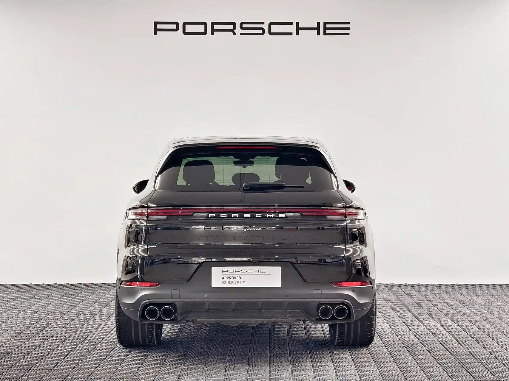 Photo 5 - Porsche Cayenne