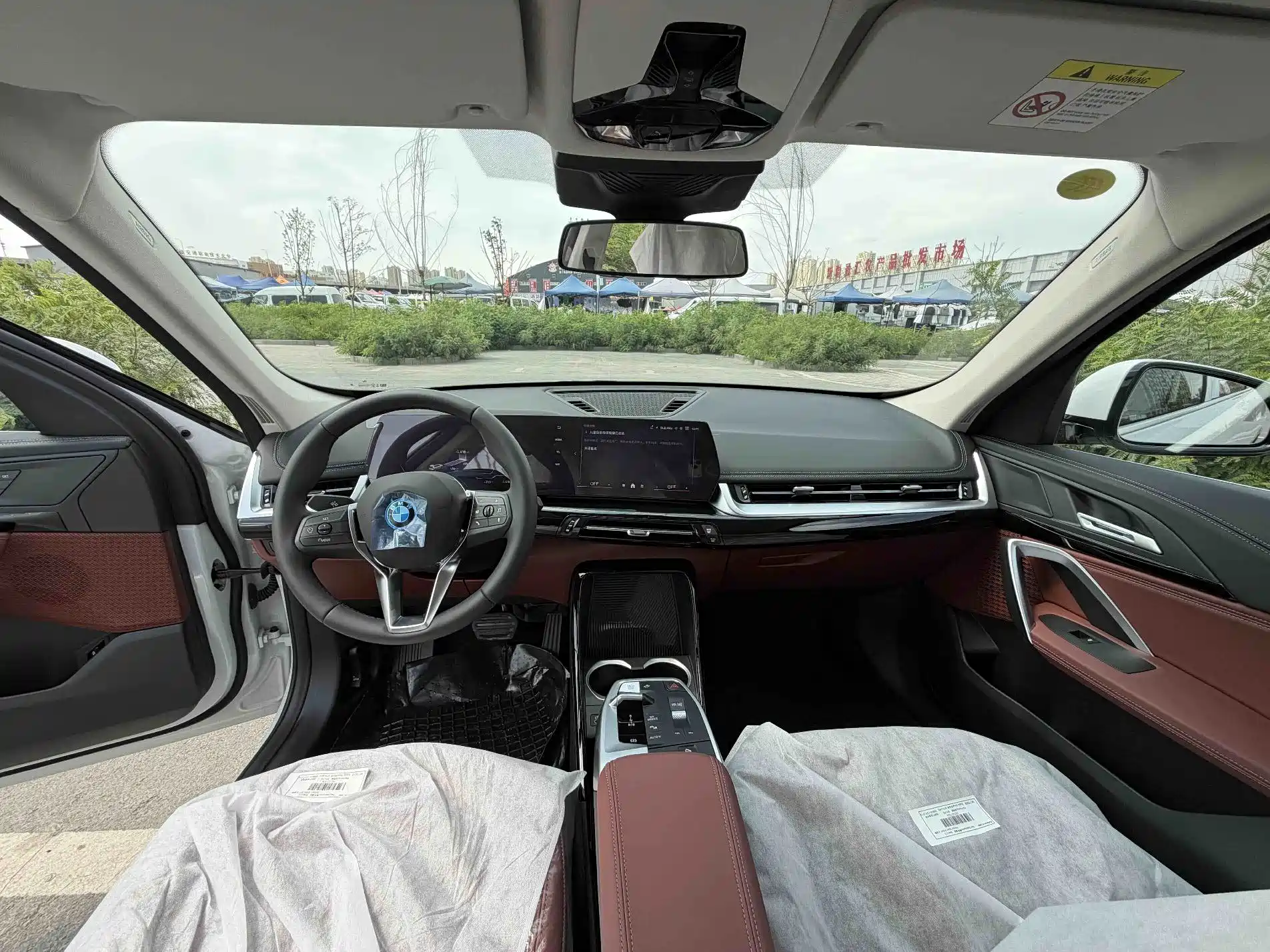 Photo 6 - BMW iX1