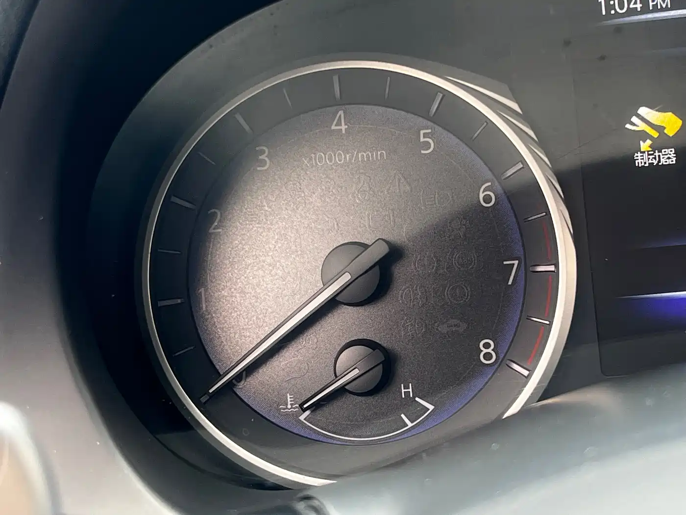 Infiniti Q50L 2015 2.0T Sport фото 42
