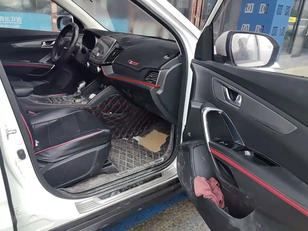 Changan CS55 2017 2017 1.5T Automatic Dynamic Edition