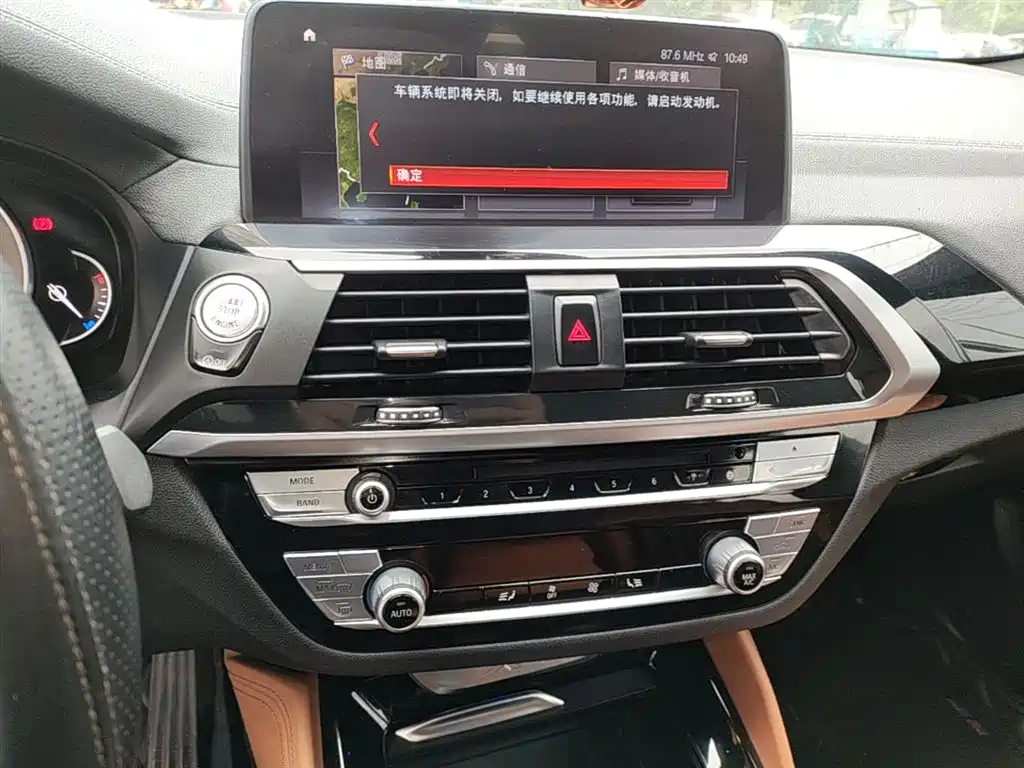 BMW X4 2019 xDrive25i M Sport Package фото 13