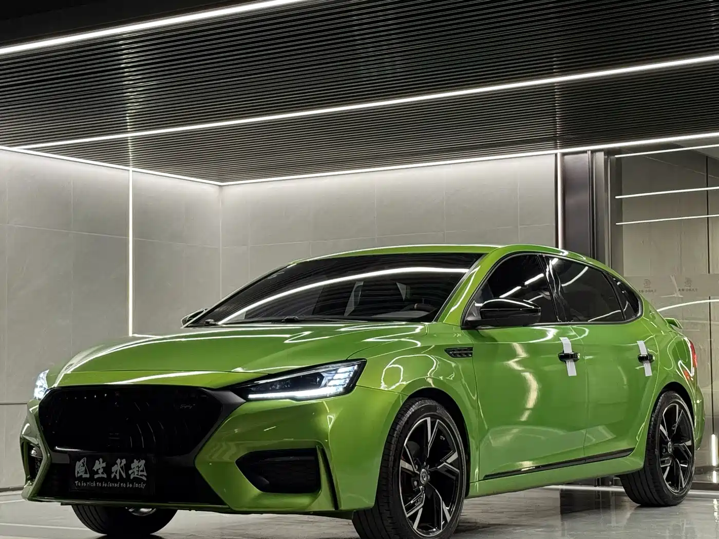 MG 6 2019 20T Automatic Sport