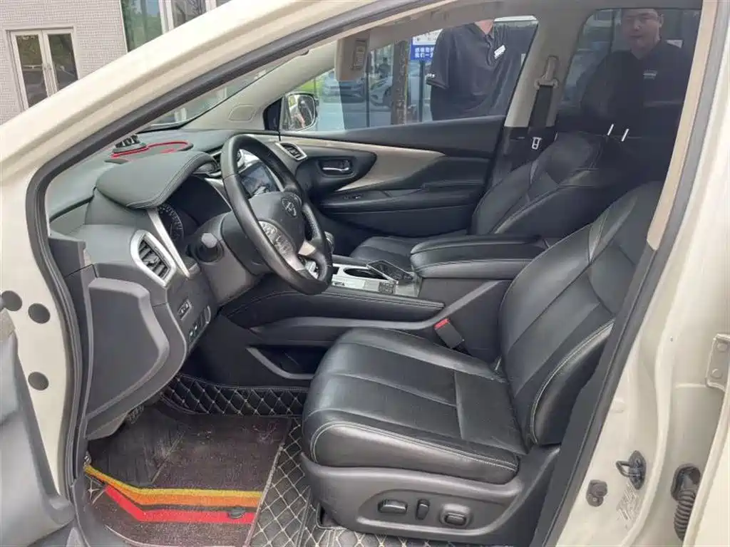 Nissan Murano 2023 2021 2.5L XL 2WD Intelligent Luxury Edition