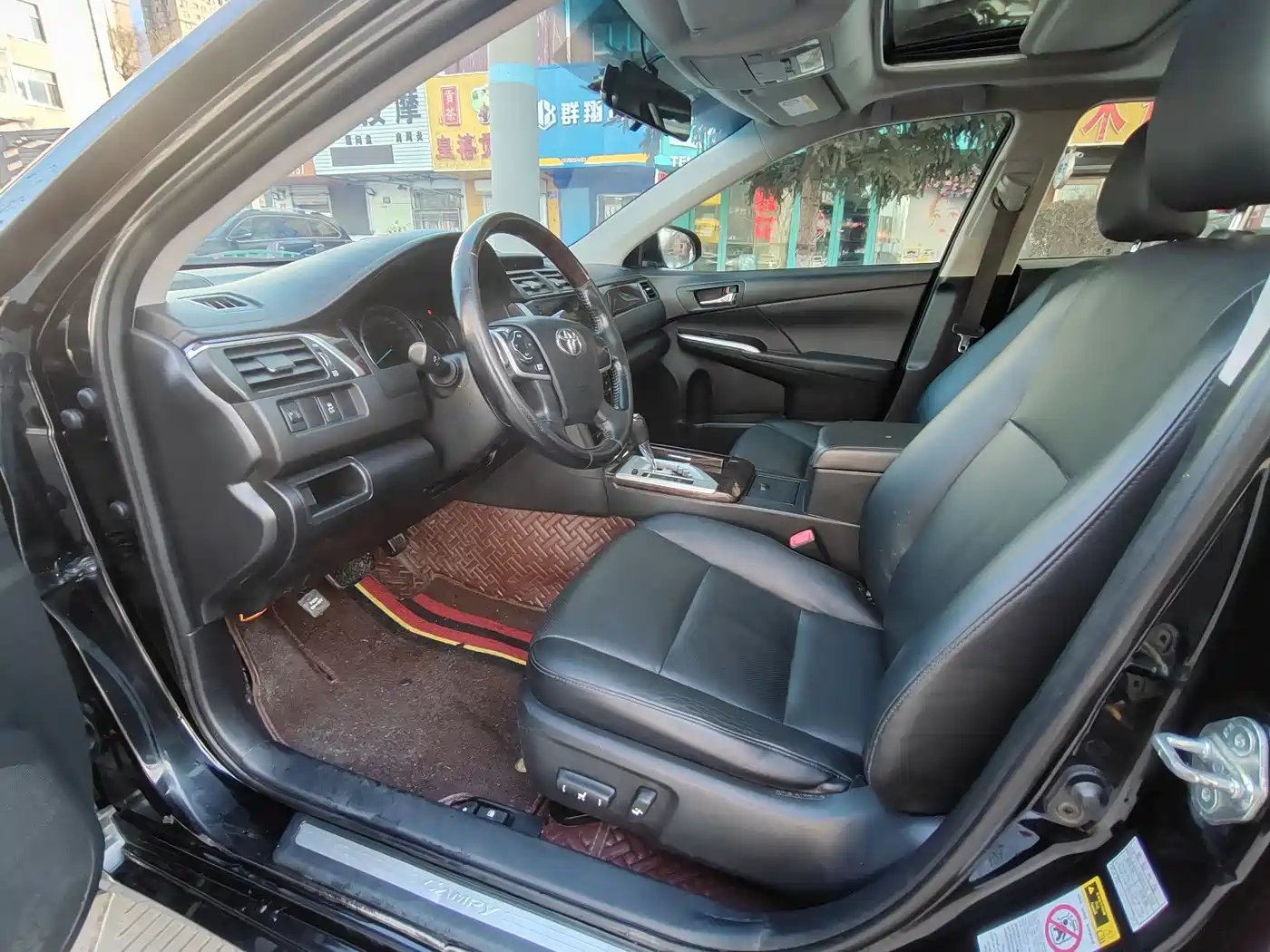 Toyota Camry 2015 2.0G Leading Edition фото 7