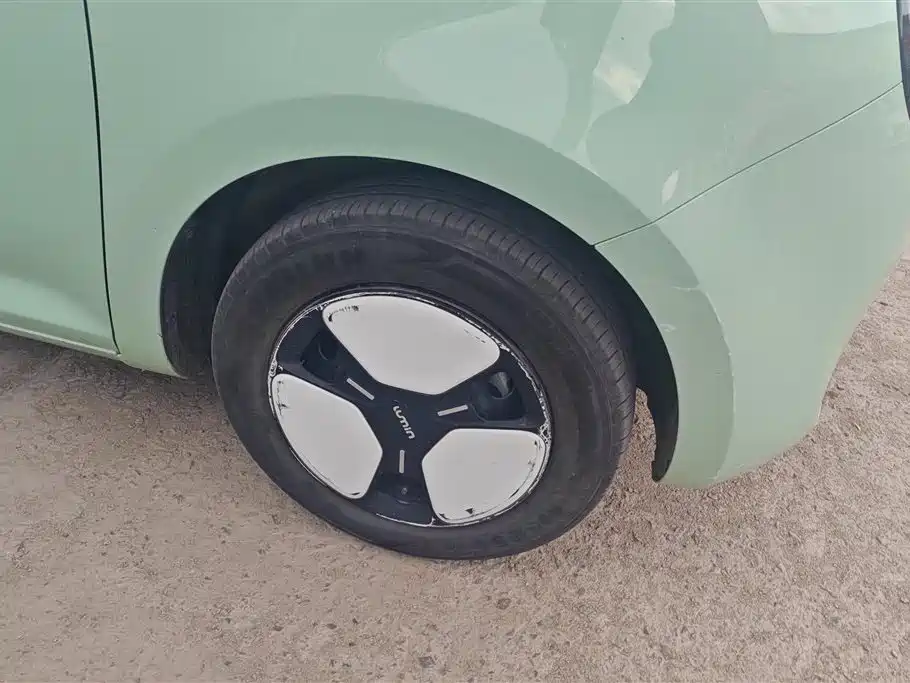 CHANGAN CHANGAN LUMIN