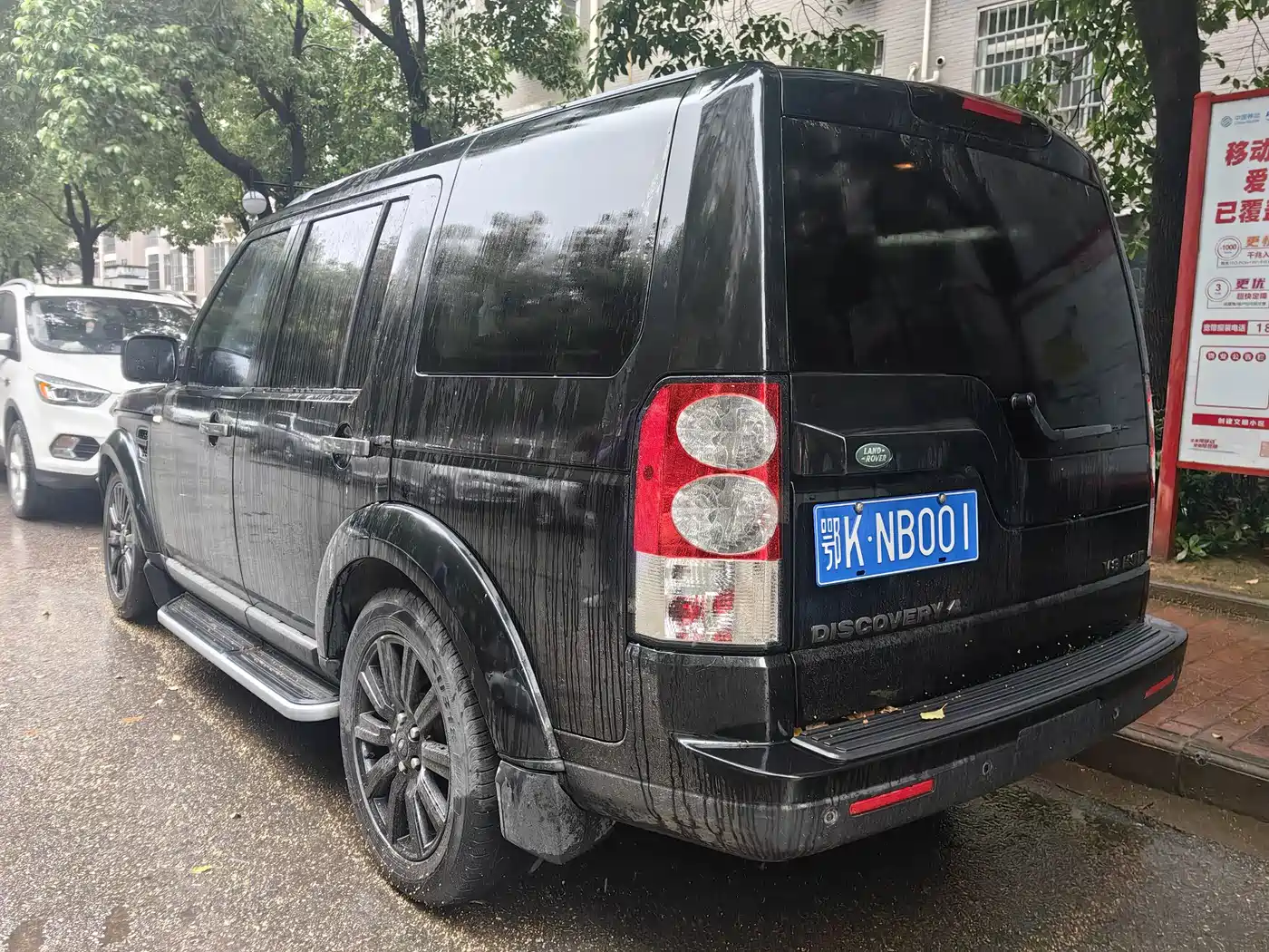 Land Rover Discovery 2012 5.0 V8 SE фото 5