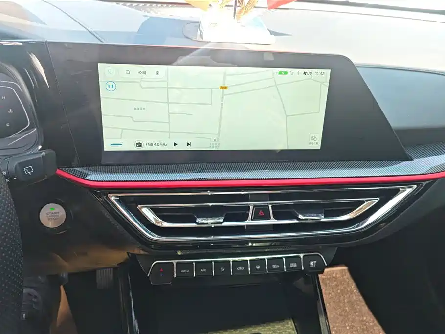 CHANGAN CHANGAN AUCHAN X5