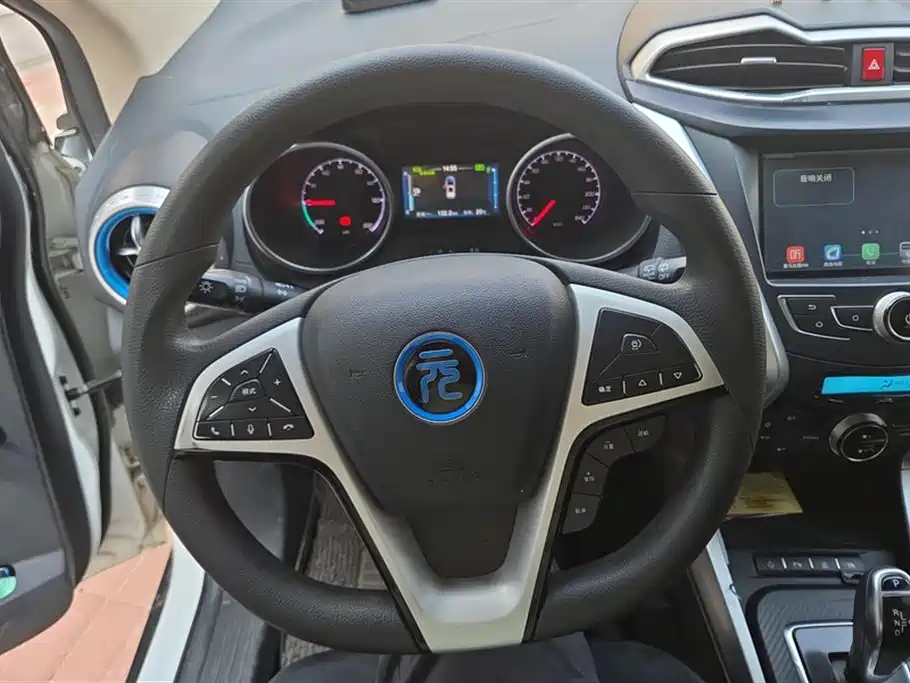 BYD YUANXIN ENERGY