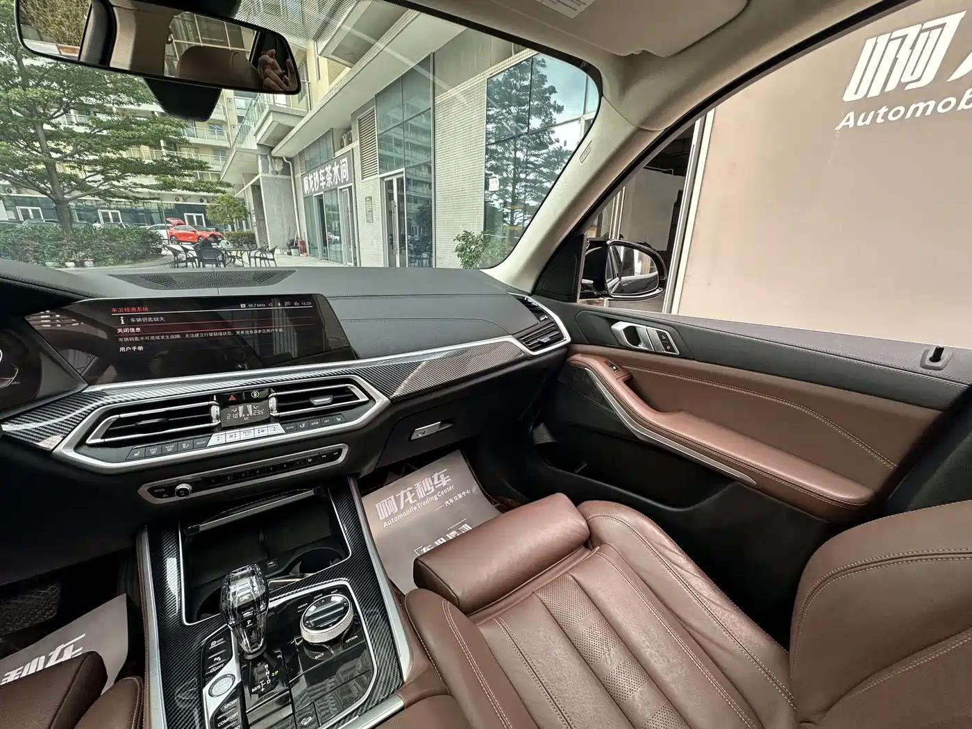 BMW X5 (Import) 2021 xDrive30i M Sport Package фото 25